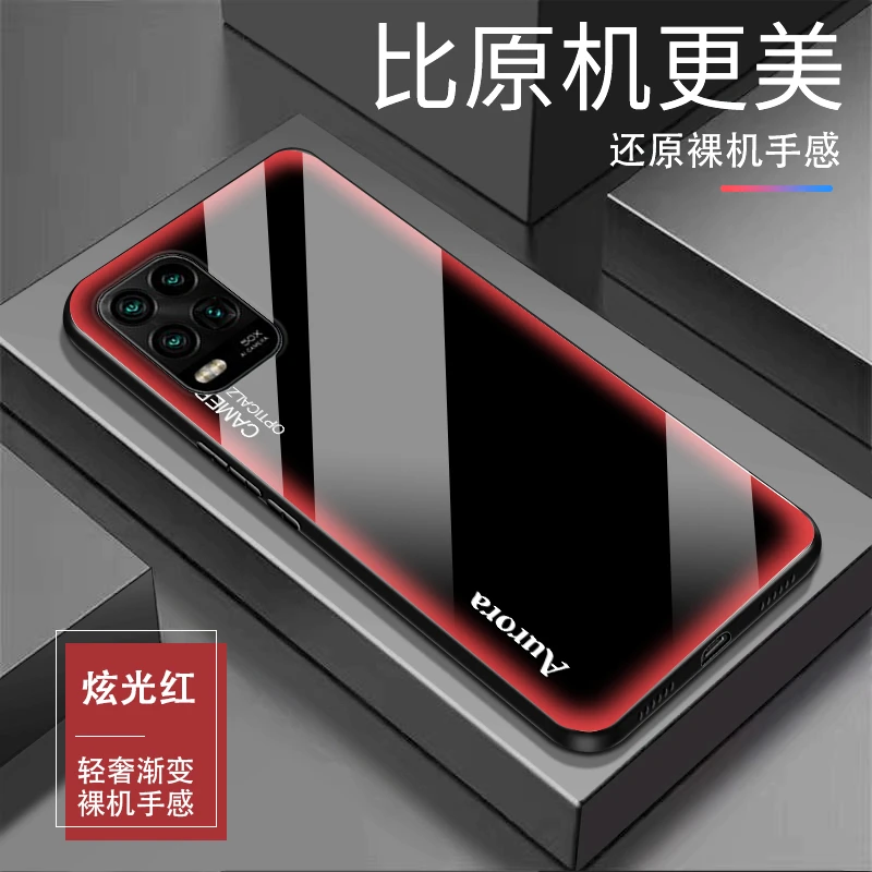 适用小米10青春炫光钢化玻璃超薄全包防摔轻奢个性手机壳