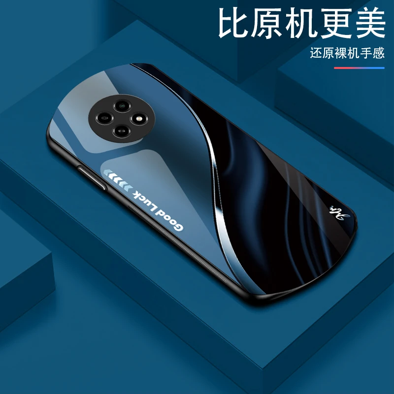 适用OPPOA2Pro弧形玻璃手机壳高颜值设计轻薄防摔商务轻奢