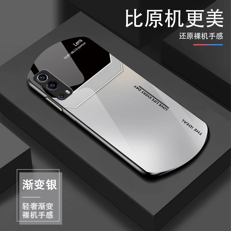 适用iQOOZ3渐变lens高颜值全包防摔轻奢手机壳