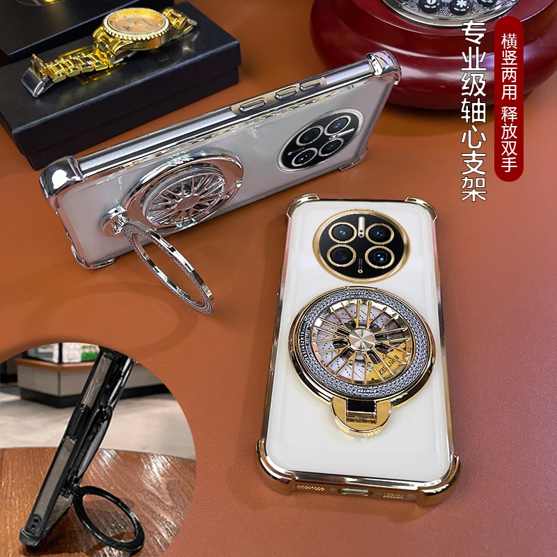 适用【华为Mate50Pro】四角防摔电镀创意解压旋转陀螺支架手机壳