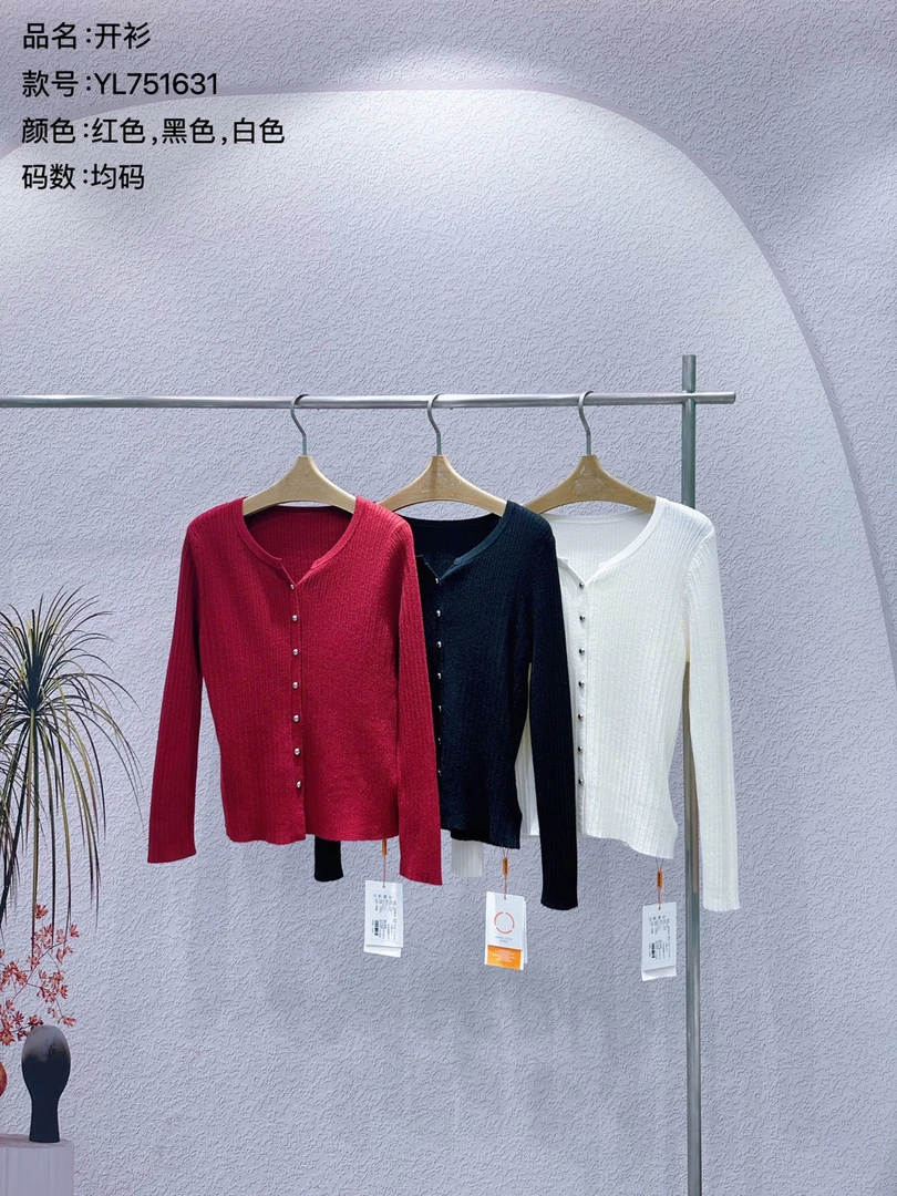 （309-399）嘻哈哈女装只出不进针织开衫