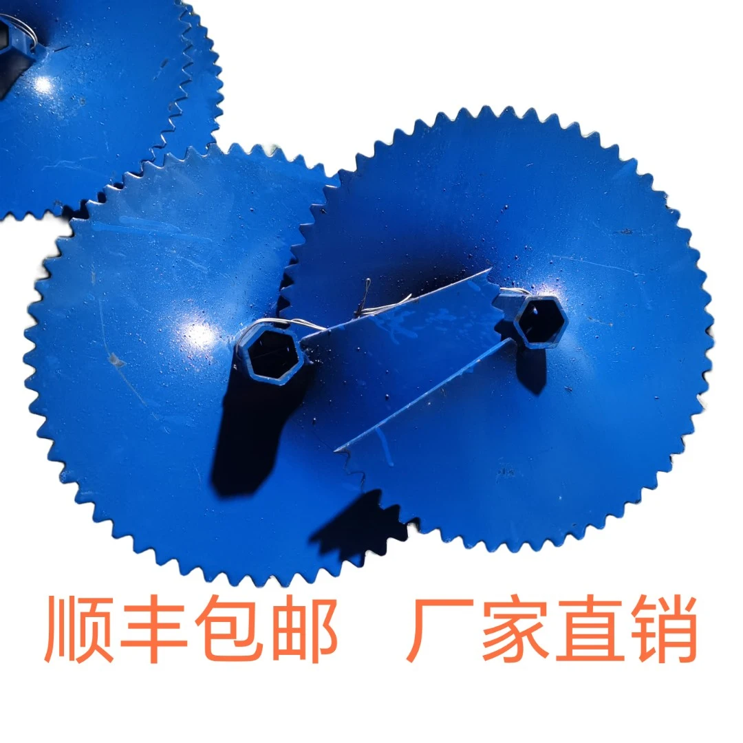 烤烟起垄器，辣椒，加厚螺旋，厚度4.5mm.厂家直销配件耐用稳定