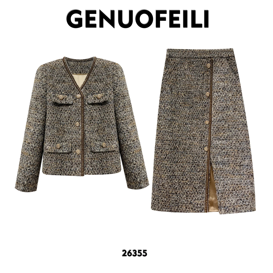 法式轻奢两件套设计师复古名媛粗花呢小香风套装上衣气质秋冬