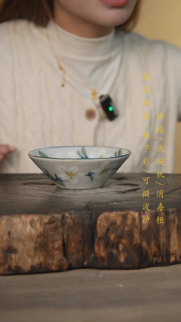 【闪购商品】瓷片景德镇高温釉下彩可微波烤箱洗碗机