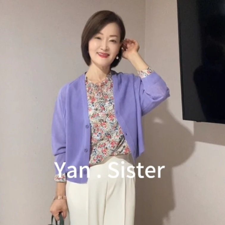 【延姐服饰2】韩国百搭宽松多色舒适时尚女士蝙蝠针织开衫上衣