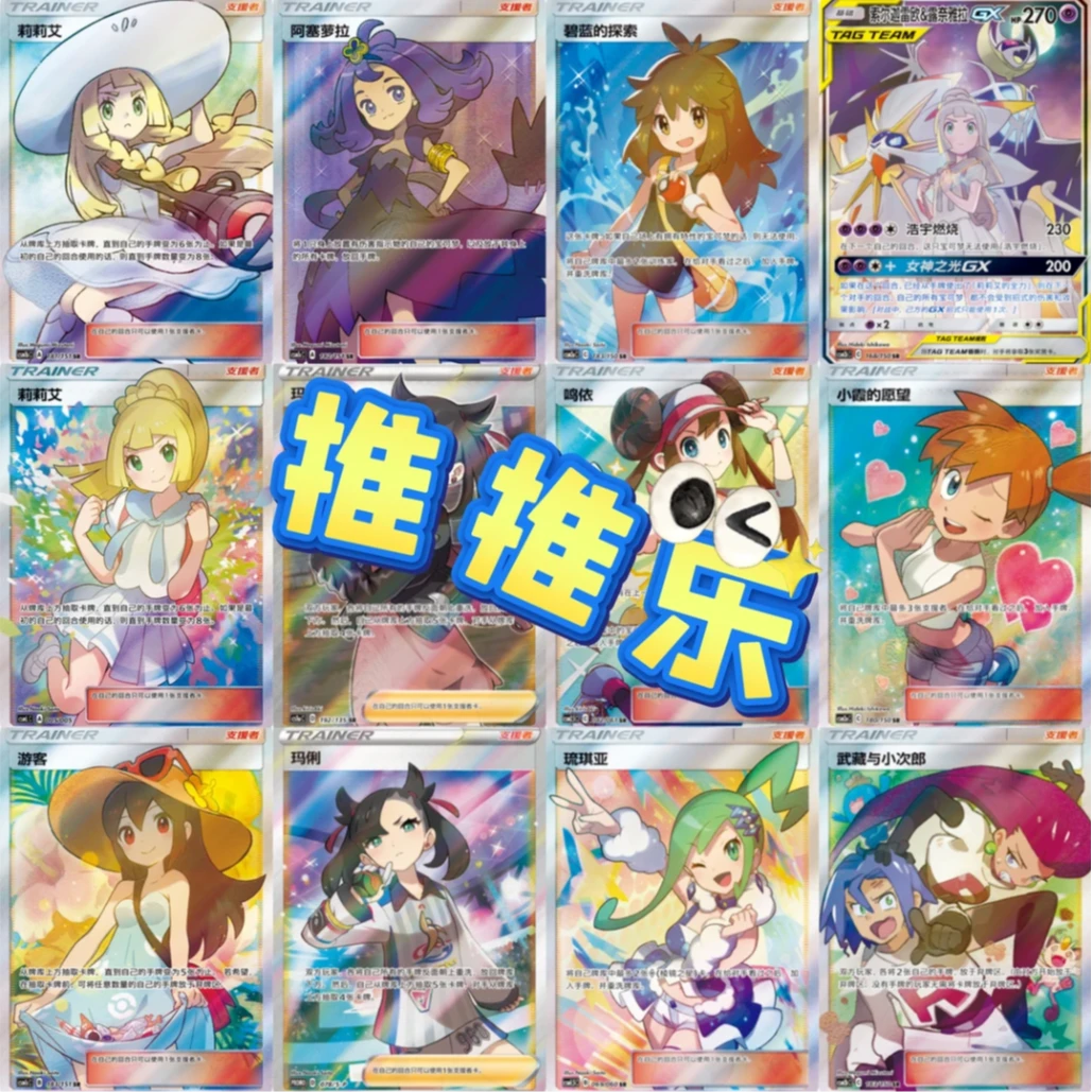 简中 2周年礼盒推推乐