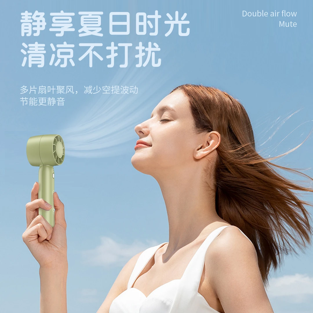 夏季迷你便携式手持涡轮风扇USB迷你小风扇桌面风扇静音