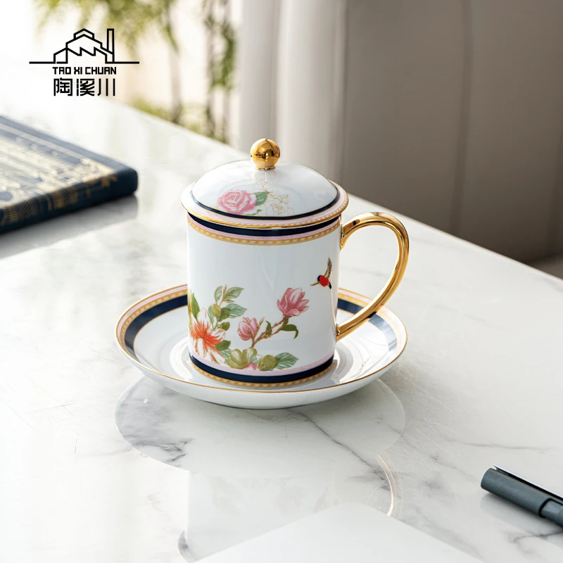 【陶溪川】景德镇陶瓷设计款创意高端大气满庭芳办公杯精美礼盒装