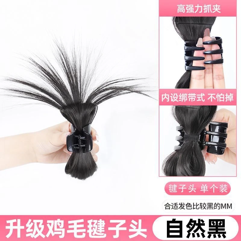 半扎鸡毛毽子头慵懒鸡窝丸子头假发抓夹喷泉高马尾辣妹发夹假发包