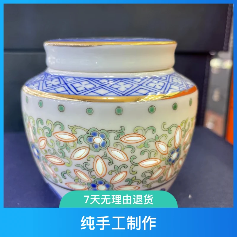 玩玉纯手工手绘福利出厂瓷