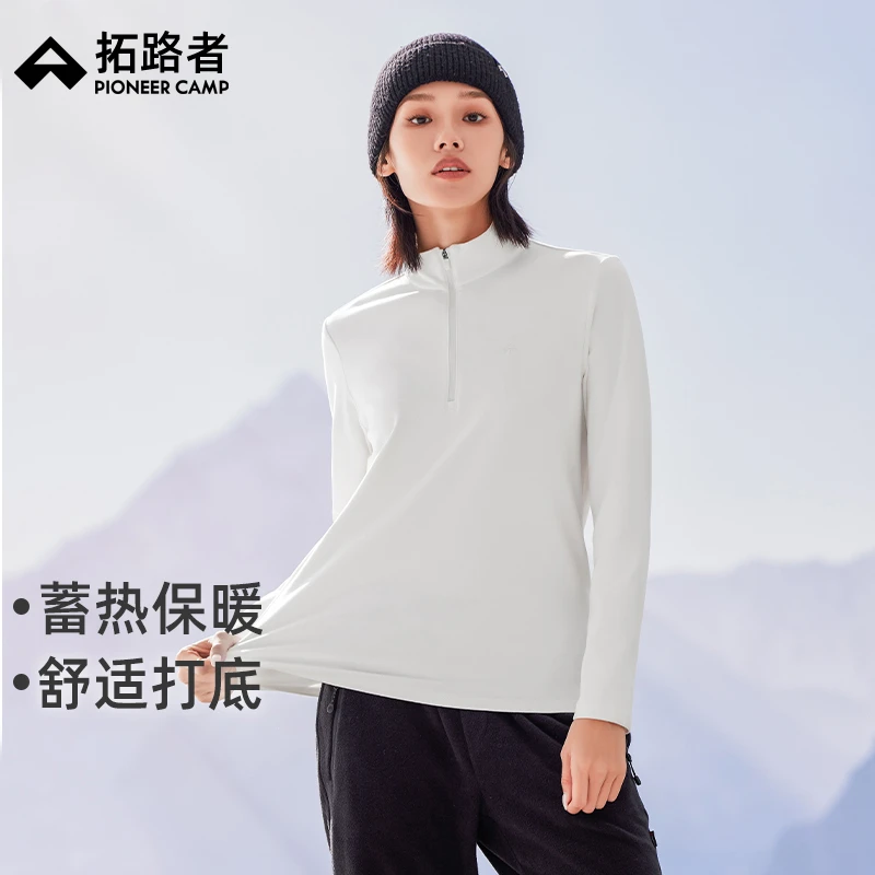 拓路者半开襟卫衣女款25年春秋季简约户外运动卫衣保暖打底衫上衣