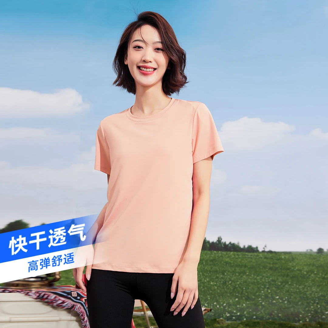 新款夏季女装快干透气半袖T恤百搭宽松打底衫