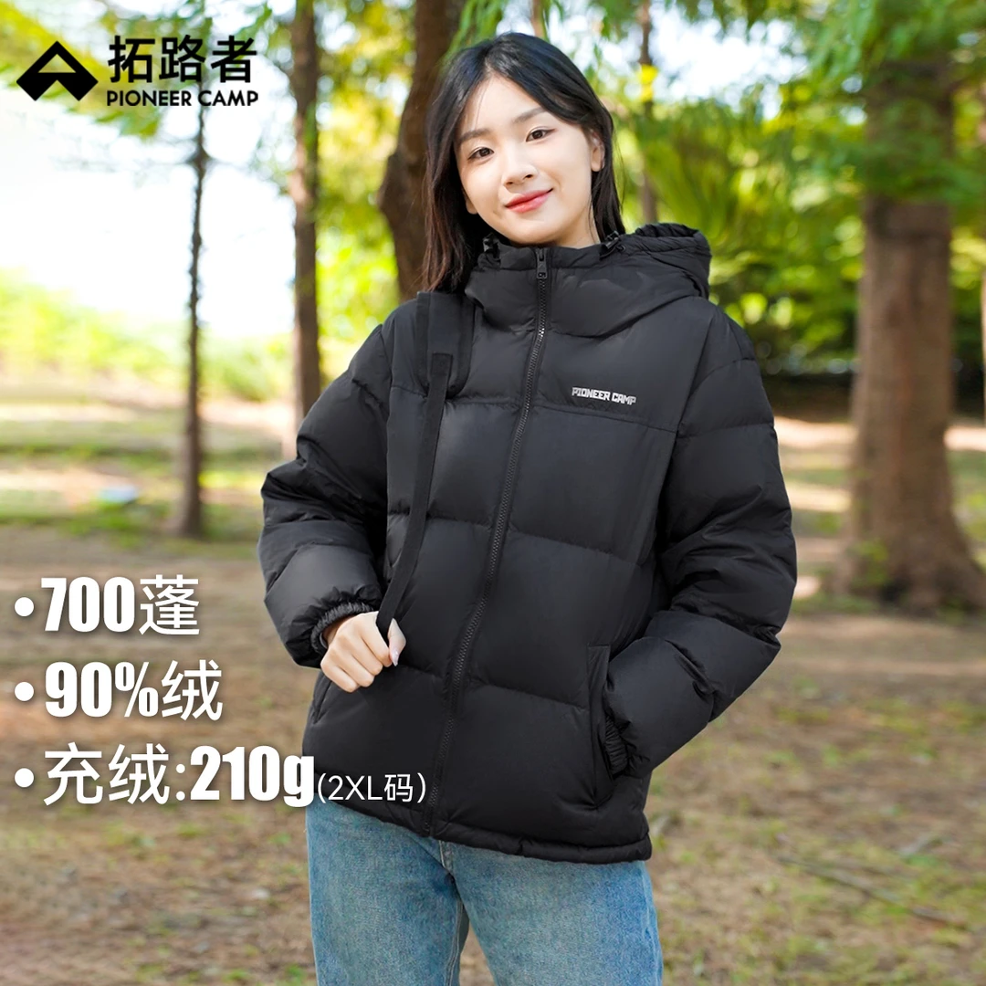 拓路者冬季情侣装连帽羽绒服男女宽松运动休闲防风保暖冬装外套潮