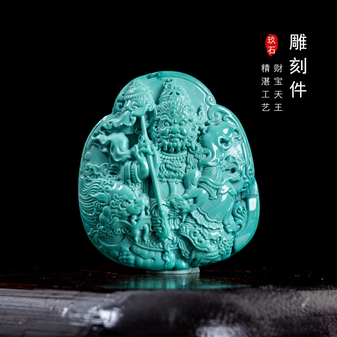湖北原矿绿松石精品财宝天王雕刻挂件纯手工工艺巧雕高瓷蓝无优化