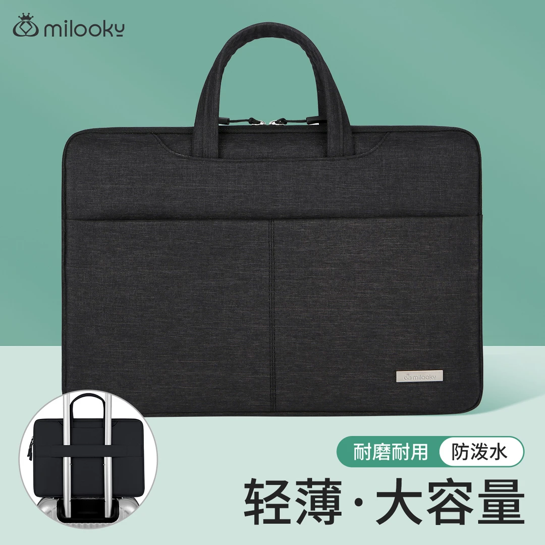 2025新款手提电脑包男女笔记本包适用于苹果华为内胆包联想小新
