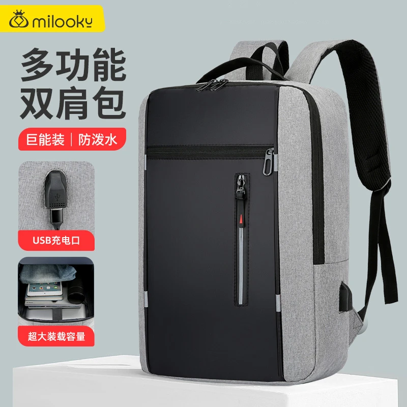 笔记本双肩包电脑包适用联想15.6寸游戏本16寸大容量苹果华为背包