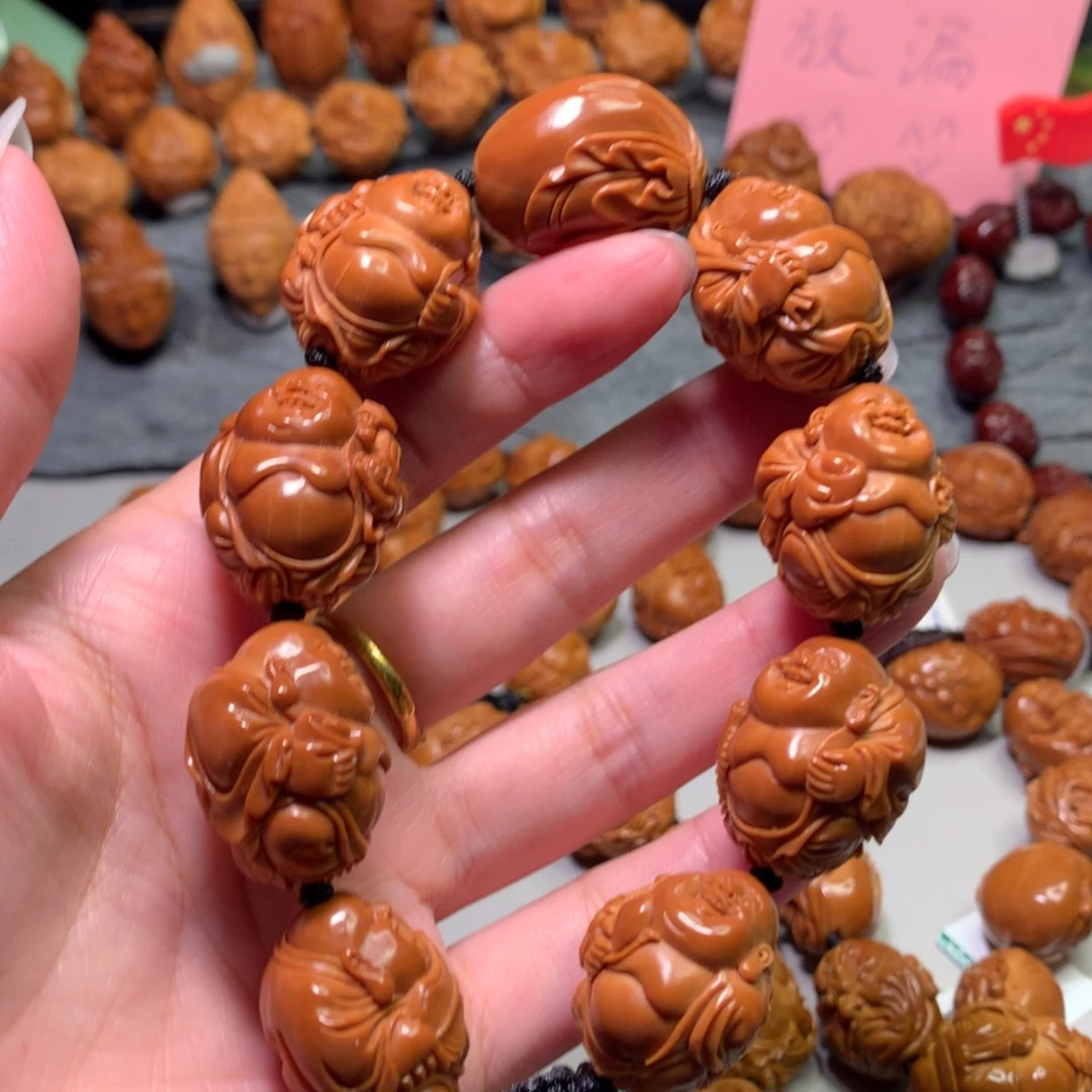 【闪购商品】橄榄核核雕铁核弥勒