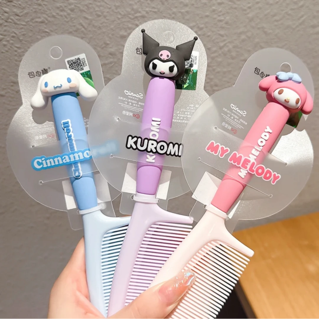 梳子不伤头发大人小孩通用网红女童甜美家用梳打理碎头发可爱儿童