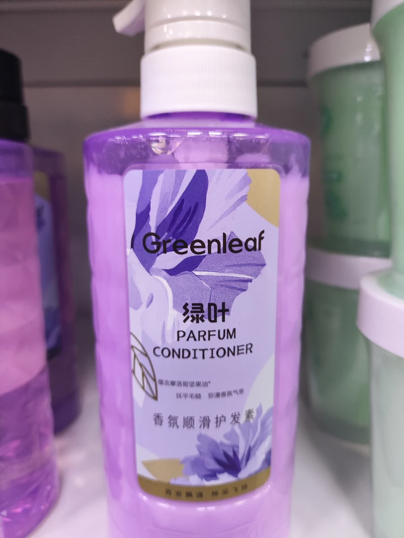 绿叶香氛顺滑护发素500ml