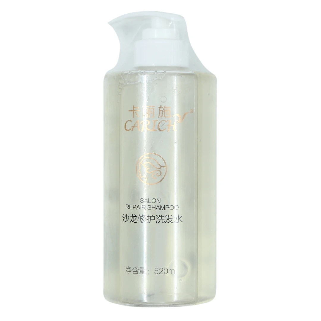 卡丽施沙龙修护洗发水乳黄色 520ml