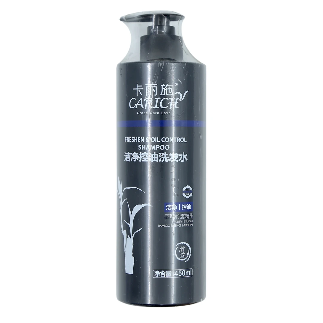 卡丽施控油洗发水黑色 450g
