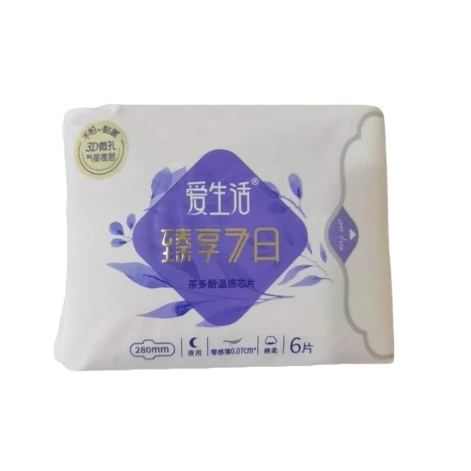 爱生活棉柔卫生巾夜用6片280mm