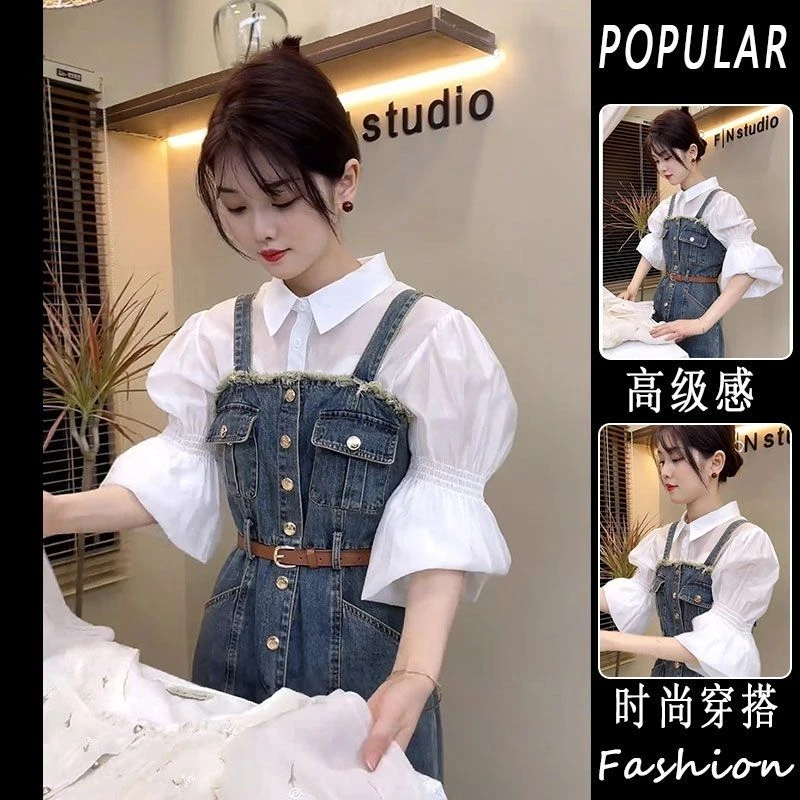 秋季女装新款小香风牛仔连衣裙气质名媛高端女神范高级感套装