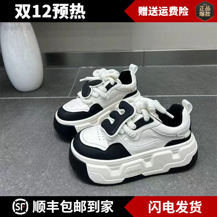 欧货小白鞋女松糕厚底板鞋2024春秋季新款透气防滑休闲面包鞋