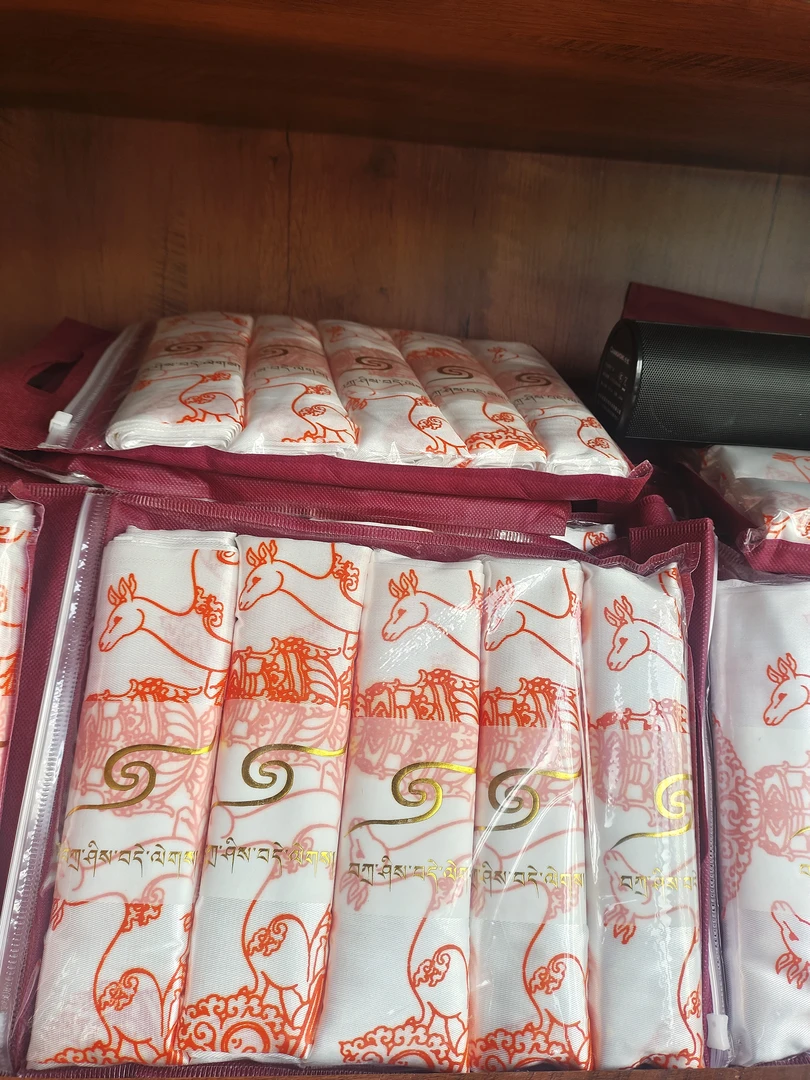 楚营拉桑藏式哈达