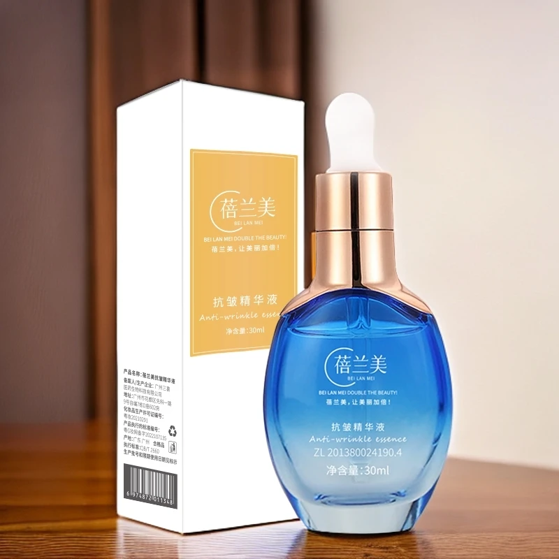 多肽水润深层焕颜温和紧致抗皱精华液（30ml）清爽型