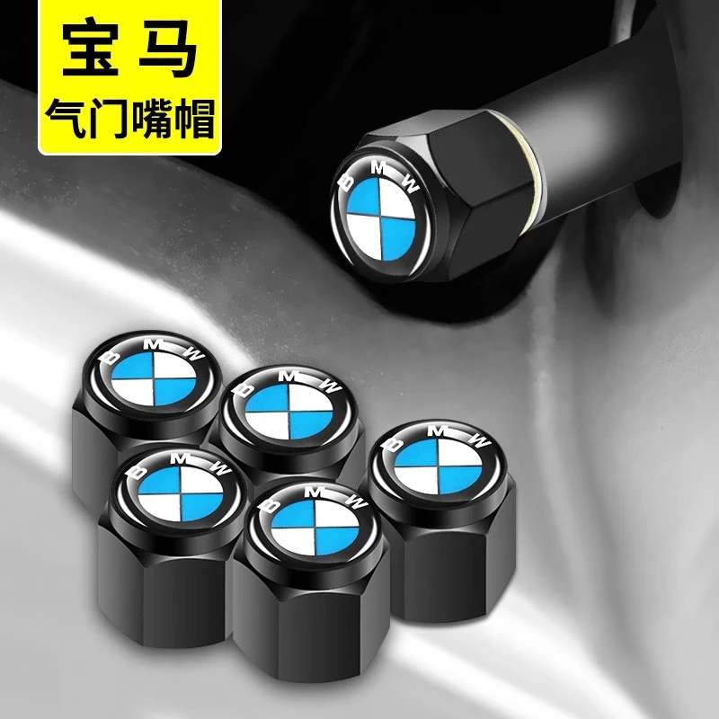 宝马轮胎气门嘴帽新3系5系7系1系6系GT X1X3X5X6气门芯帽汽车用品