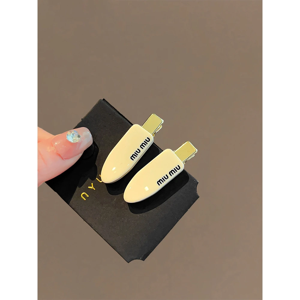 一对高级感发夹少女侧边无痕醋酸边夹新款高端前额刘海夹夹子头饰