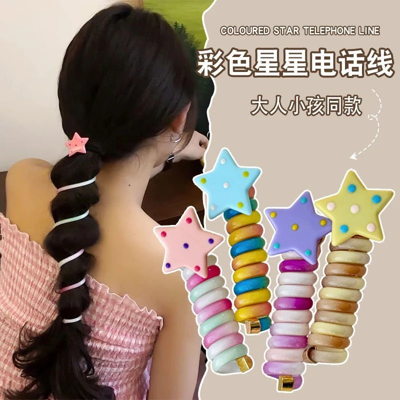 儿童卡通彩色星星发圈电话线马尾泡泡发绳伤发发饰森系小众洋气