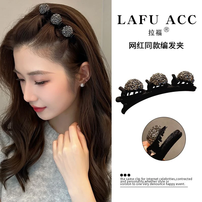 秋冬编发发夹女网红小号抓夹刘海夹子前额发卡侧边碎发一字夹头饰