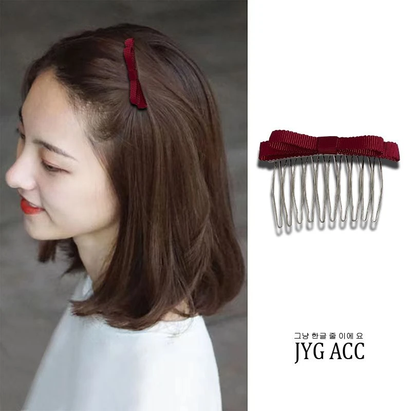 发梳插梳蝴蝶结刘海夹前额碎发整理神器侧发盘发器边夹蝴蝶结头饰