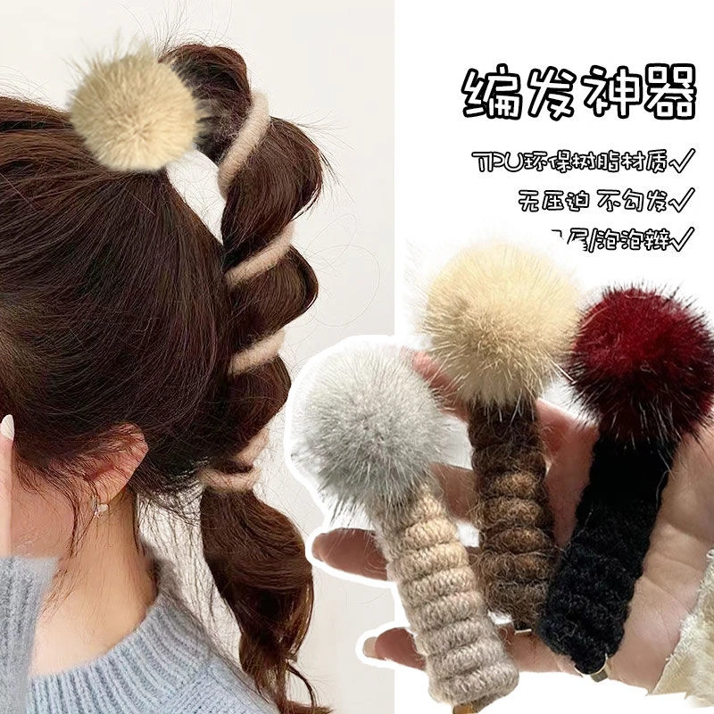 时尚秋冬毛绒球球直条电话线发圈女泡泡辫编发神器高马尾皮筋头绳