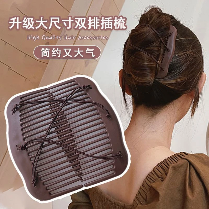 升级大号盘发梳插梳韩版成人发叉顶夹头饰百搭发箍防滑后脑勺发卡