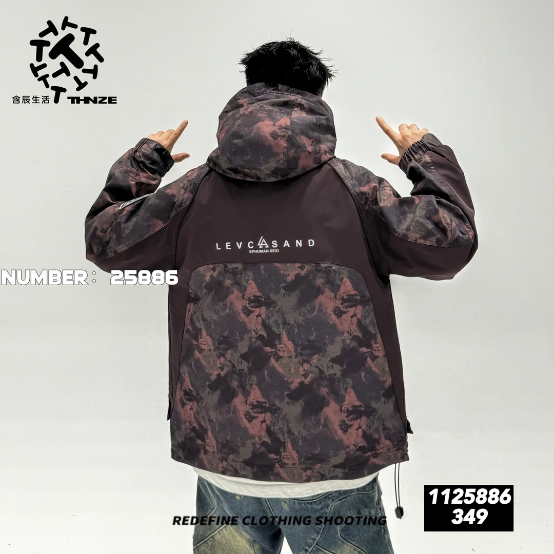 含辰生活男士冬季加厚外套1125886