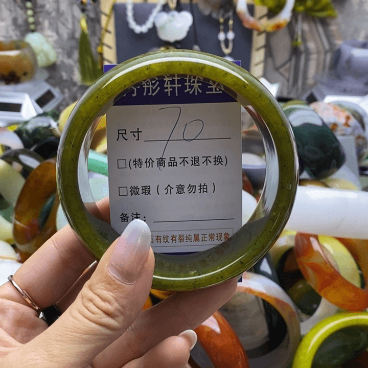 蛇纹石玉手镯未镶嵌