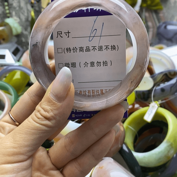 石英质玉手镯未镶嵌