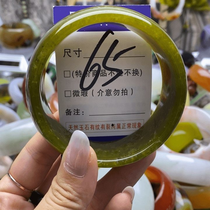 蛇纹石玉手镯未镶嵌