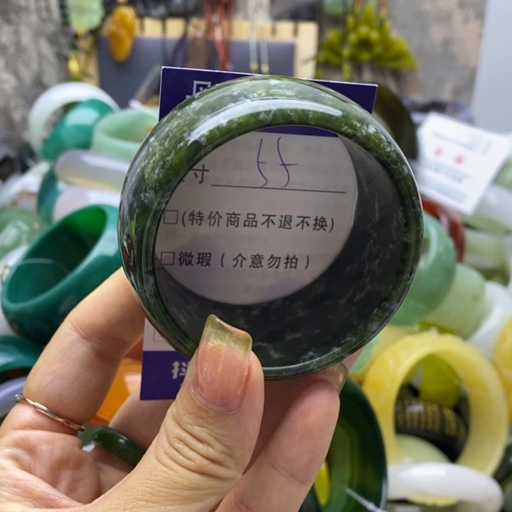 蛇纹石玉手镯未镶嵌