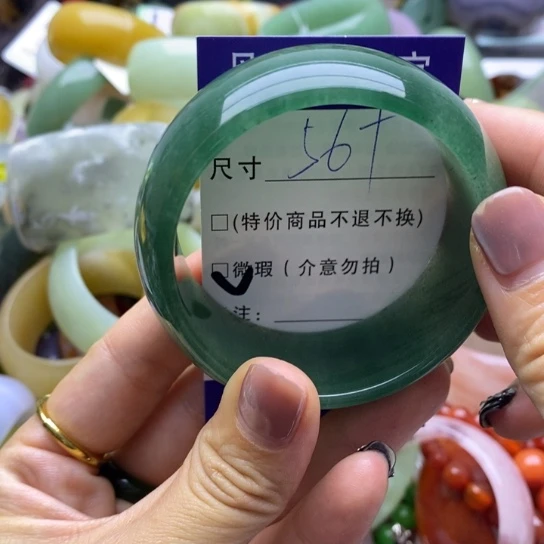 石英质玉手镯未镶嵌
