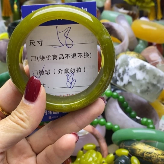 蛇纹石玉手镯未镶嵌