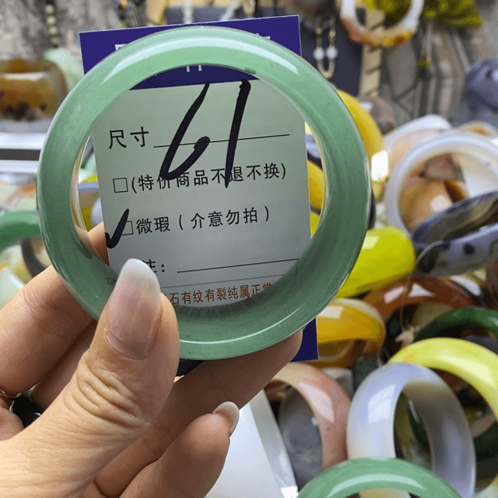 石英质玉手镯未镶嵌