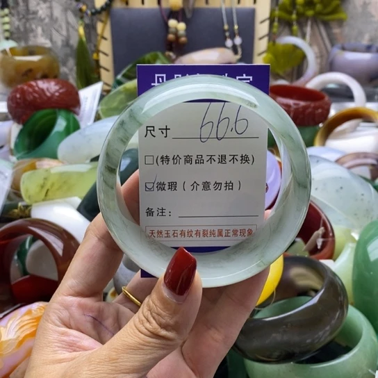 石英质玉手镯未镶嵌y****o