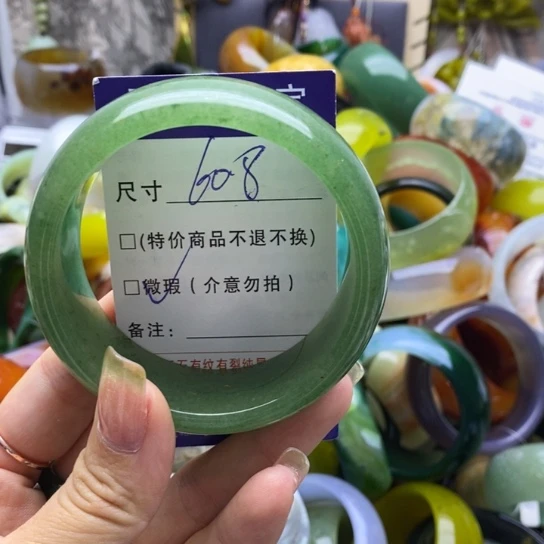 蛇纹石玉手镯未镶嵌?****