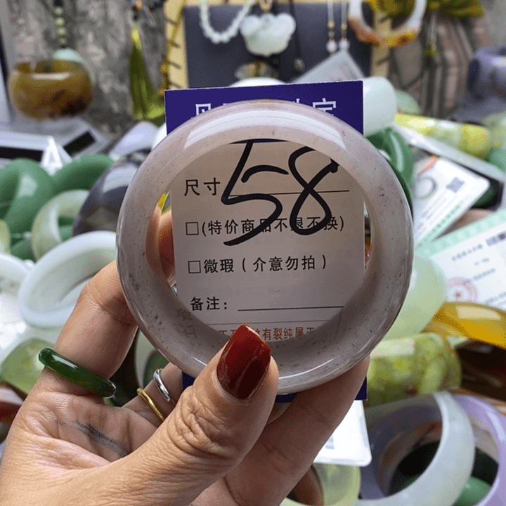 石英质玉手镯未镶嵌
