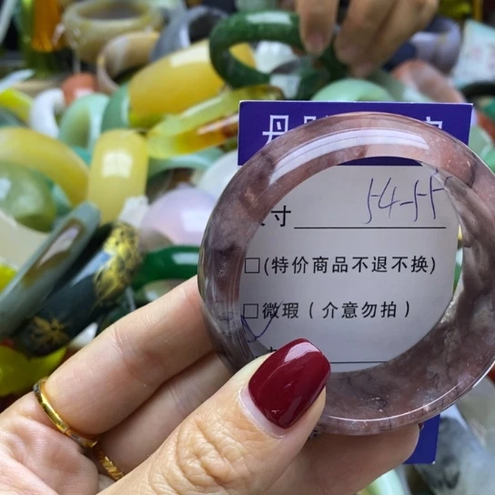 石英质玉手镯未镶嵌