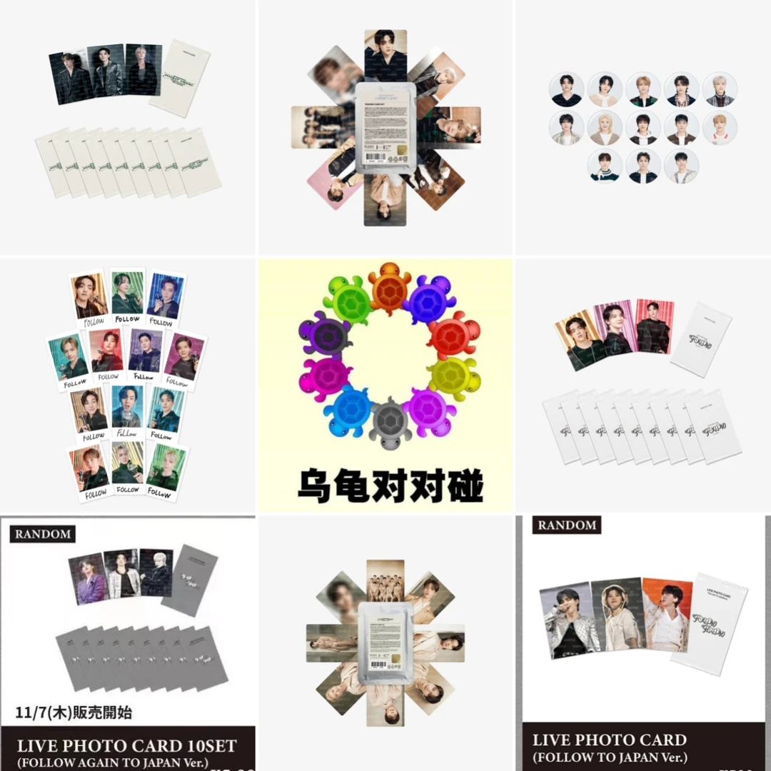 【国内现货】SEVENTEEN 店庆乌龟对对碰 FOLLOW HOME 吧唧 克拉盘